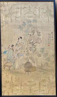 Large Antique Chinese Watercolor on Silk