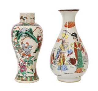 Pair of Chinese Figural Craquelure Vases