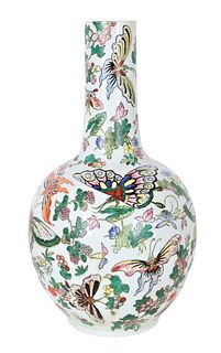 Japanese Hand Painted Vase