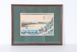 Signed Japanese Woodblock, 20th C