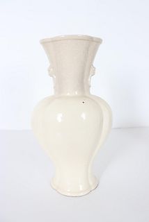 Early Crackleware Vase, Possibly Chinese