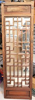 Chinese Wooden Mirror Screen