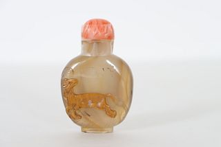 Chinese Antique Carved Snuff Bottle