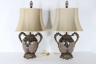 Pair of Chinese Porcelain & Metal Lamps