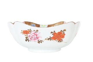 Japanese Kutani Hand Painted Bowl