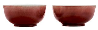 Pair Kangxi Langyao Porcelain Bowls