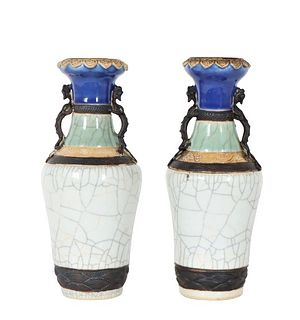Pair of Chinese Craquelure & 3 Claw Dragon Vases