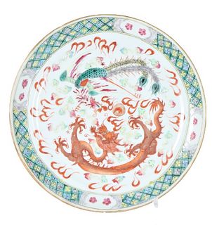 Antique Chinese Five-Claw Dragon Plate