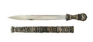 Dagger w Highly Decorative Sheath & Handle