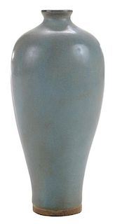 [Guangxu] Bottle-Form Vase