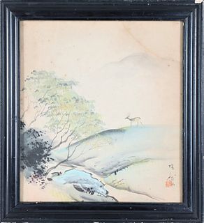 Japanese Watercolor Landscape