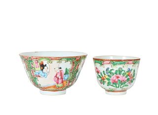 Pair of Antique Chinese Rose Medallion Cups