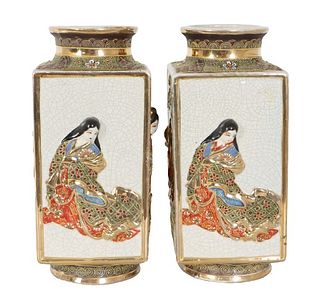 Pair of Antique Asian Style Figural Vases