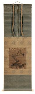 Early Asian Hand-Painted Scroll