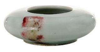Small Pale Celadon-Glazed Vase with
