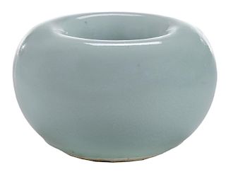 Apple-Form Celadon Water Pot