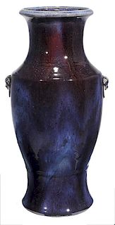 Large Blue Flambé [Hu]-Form Vase