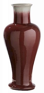 Copper-Red Baluster-Form Langyao Vase