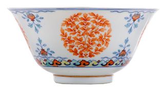 Finely Decorated Porcelain Doucai