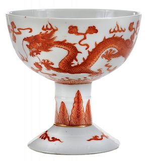 Iron Red and Gilt Porcelain Dragon
