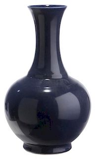Large Blue-Glazed Porcelain Bottle