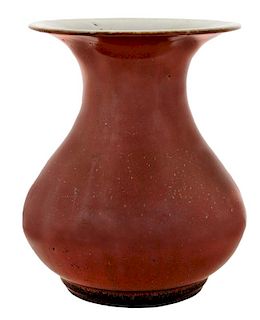 Iron Rust Glaze Pear-Form Porcelain