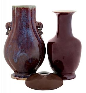 Two Flambé-Glazed Porcelain Vases