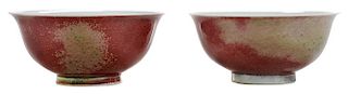 Pair Peachbloom Porcelain Footed Bowls