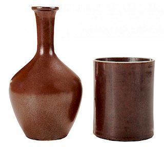 Iron-Rust Porcelain Brush Pot and Vase