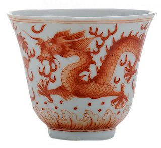 Iron Red Guangxu Porcelain Dragon Cup