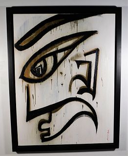 Modern Abstract Eye Painting