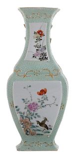 Famille Rose Porcelain Wall Vase