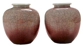 Pair Langyao Copper-Red Vases with