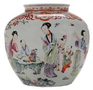 Large Famille Rose Porcelain Jar
