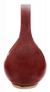 Langyao Style Pear-Shaped Porcelain Vase
