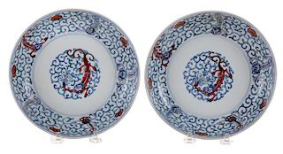 Pair Doucai Porcelain Qianlong