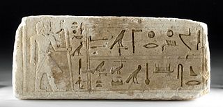 Translated Egyptian Limestone Panel for Kai the Younger
