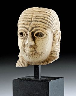 Fine Mesopotamian Alabaster Head - Female Worshipper
