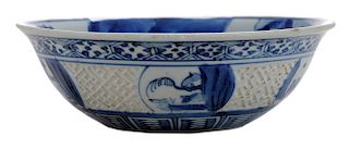 Blue and White Porcelain Bowl with