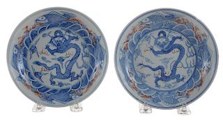 Pair Ming Style Porcelain Dragon