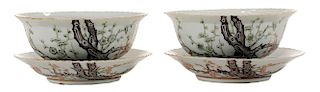 Pair Famille Rose Porcelain Bowls with