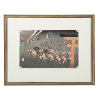 Hiroshige. "Miya: Festival of the Aysuta Shrine"