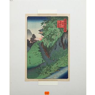 Utgawa Hiroshige II. Shinshu, color woodblock