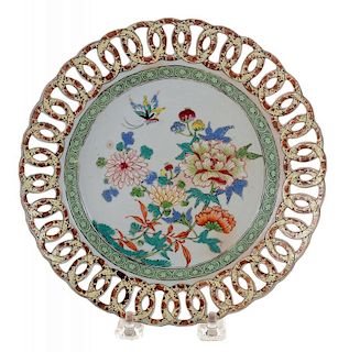 Famille Rose Reticulated Porcelain