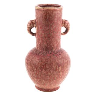 Chinese Flambe Type Glazed Vase