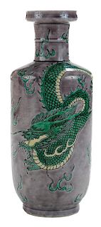 Dragon Rouleau Vase