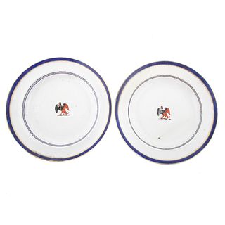A Pair Chinese Export Armorial Plates
