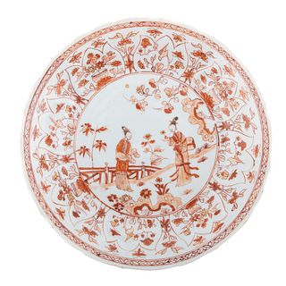 Chinese Export Rouge de Fer Plate