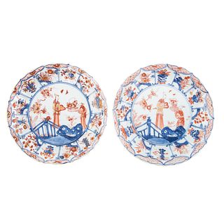 A Pair Chinese Export Imari Porcelain Plates