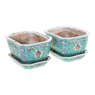 A Pair Chinese Famille Rose Small Planters